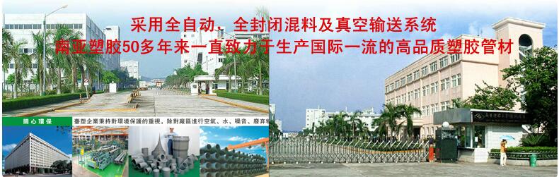 w88win中文手机版