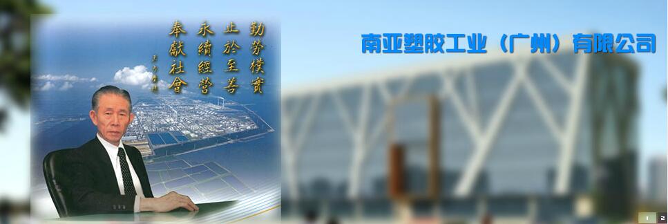 w88win中文手机版