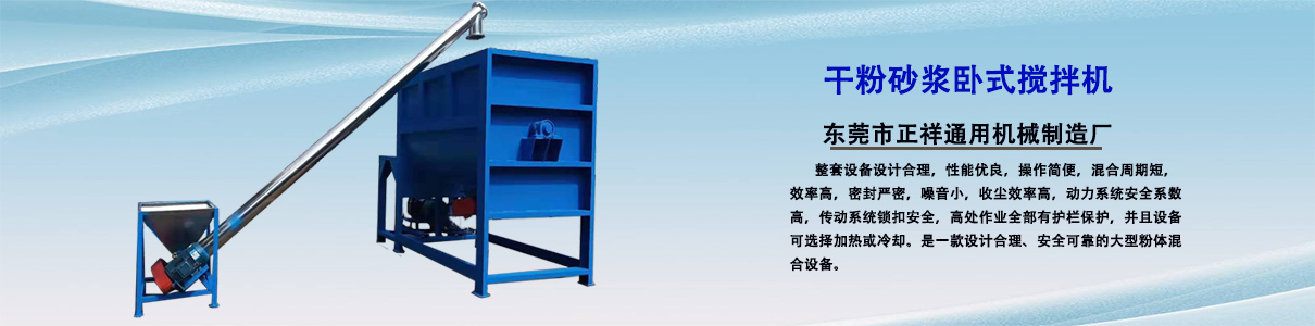 w88win中文手机版