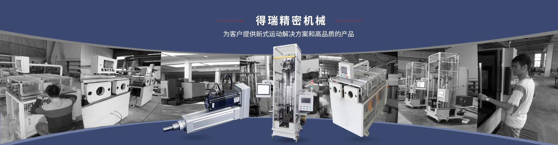 w88win中文手机版