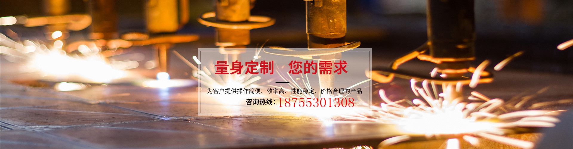 w88win中文手机版