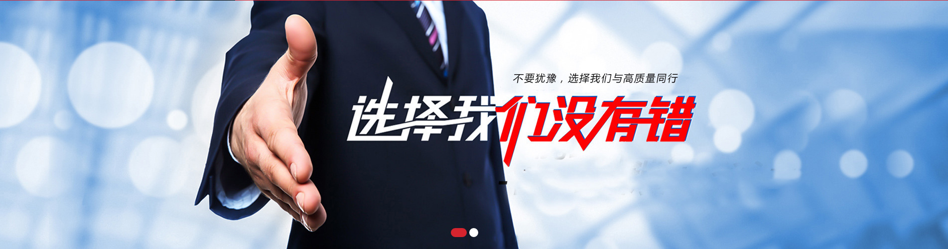 w88win中文手机版