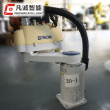 爱普生E2S-551S 二手工业机器人 装配机器人 小型机械臂