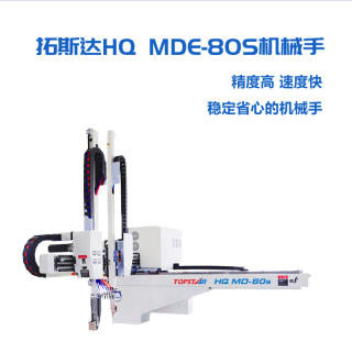 w88win中文手机版