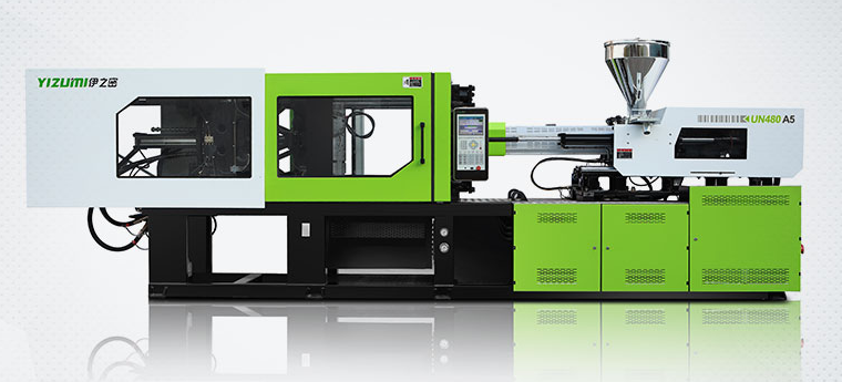 【产品说明】伊之密注塑机