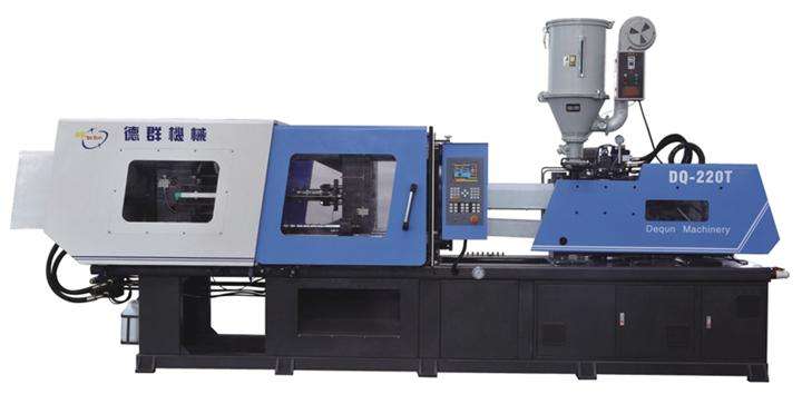 我们继续扩大市场份额并维持我们在注塑机业务方面的领先地位