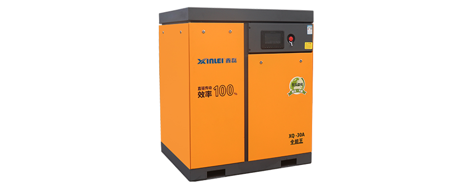 鑫磊螺杆式空压机:六大系列详解
