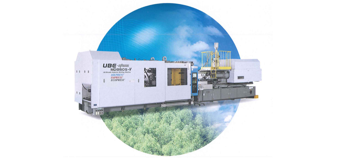产品推荐日本ube宇部注塑机mdsv