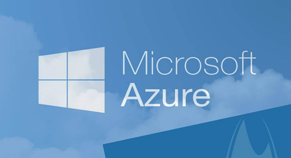 高盛报告：微软Azure超过AWS成最受欢迎云计算服务