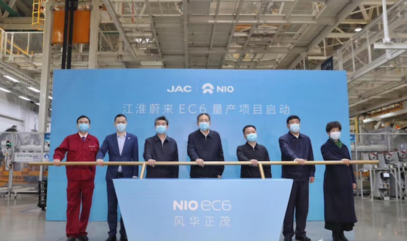 蔚来中国总部落户合肥筹划2025年前登陆科创板 蔚来中国总部落户合肥筹划2025年前登陆科创板