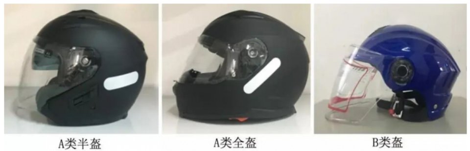 博创注塑机响应“一盔一带”助攻生产高质量头盔