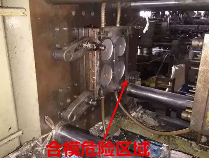 注塑机再起死亡事故,安全生产需牢记! 注塑机再起死亡事故,安全生产需牢记!