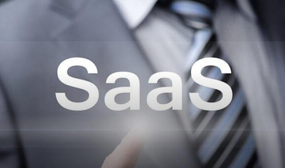 2020全球软件SaaS云计算产业展望