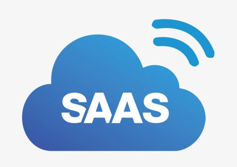企业使用SaaS软件，有哪些好处？