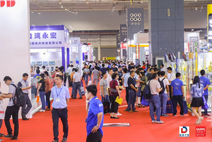 第六届智能装备博览会将于12月2日在东莞厚街开幕