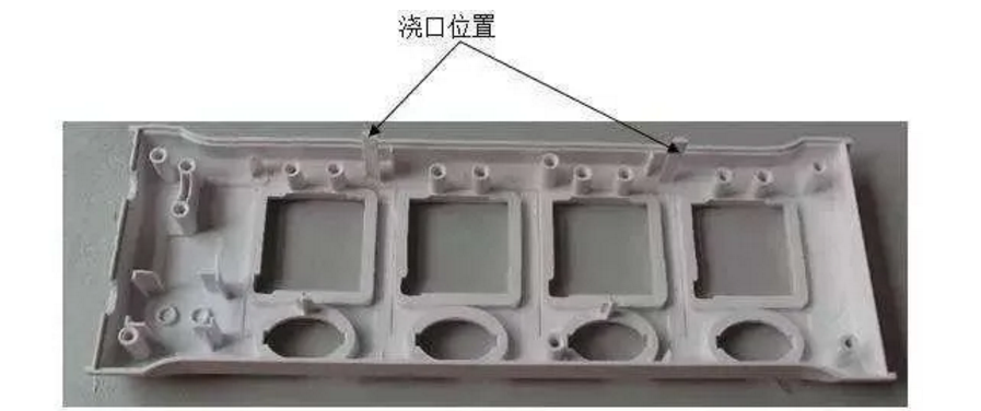 注塑浇口切割不良的原因分析及对策